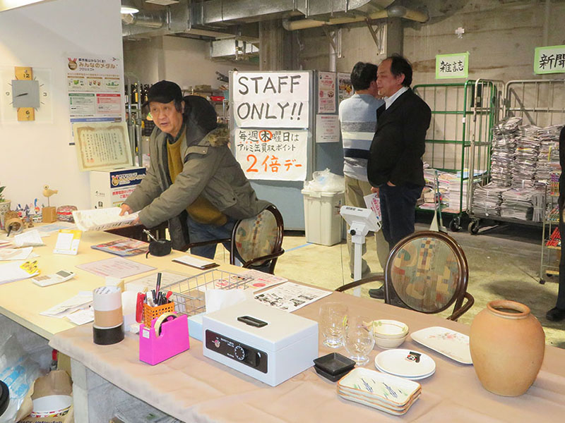 WC連合会　オンライン学習交流会　各加盟組織の取り組み　〈 4 〉
